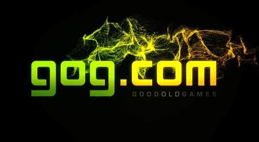 Обо всем - Распродажа на GOG.com